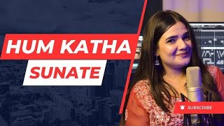 Hum Katha Sunate Ram Sakal Gun Dham Ki || Swati Mishra || हम खता सुनाते राम सकल गुड धाम की || #swati