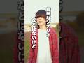 Half time Old アウトフォーカス-NEW TAKE #halftimeold #アウトフォーカス #邦ロック #名古屋 #歌詞動画