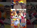 ओंकारेश्वर CM डॉ. मोहन यादव ने  एकात्म धाम में भव्य पंचायतन मंदिर का भूमिपूजन एवं शिलान्यास किया