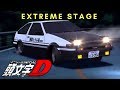 🔴 DRIFTUJEMY! - Initial D Extreme Stage [PS3] - [Archiwum Live]