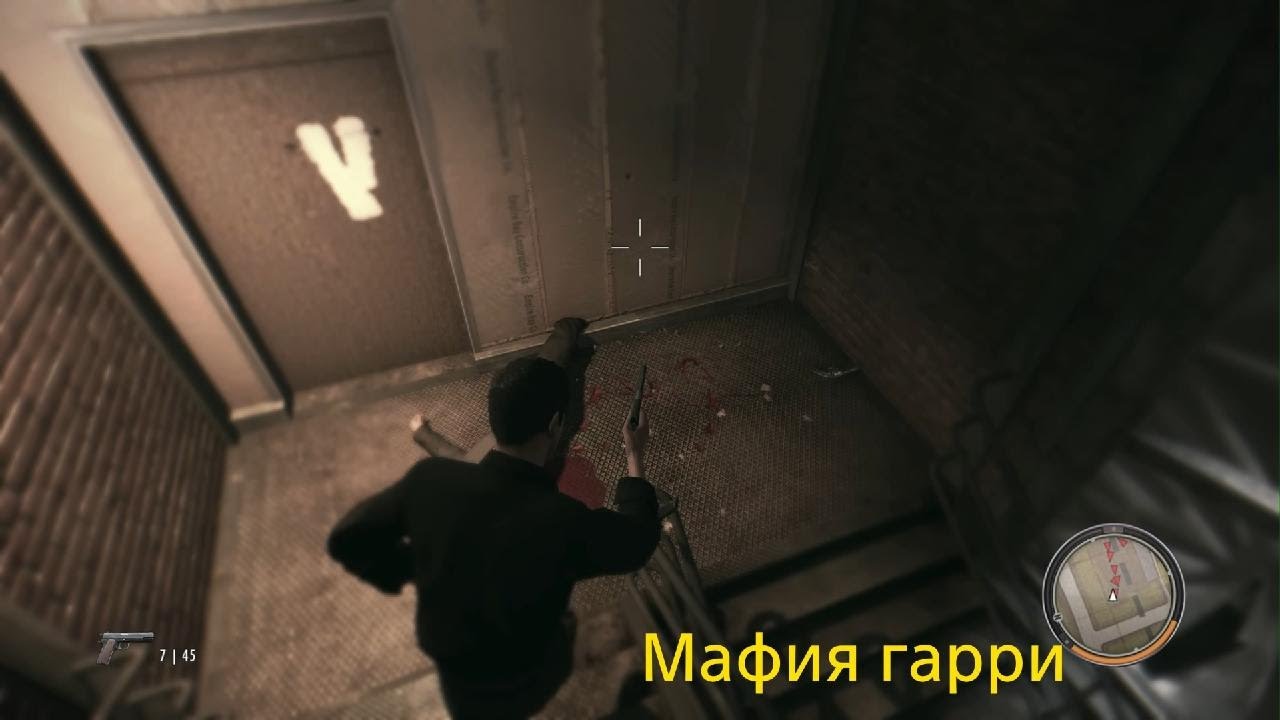 Mafia II: Definitive Edition_20260222175219