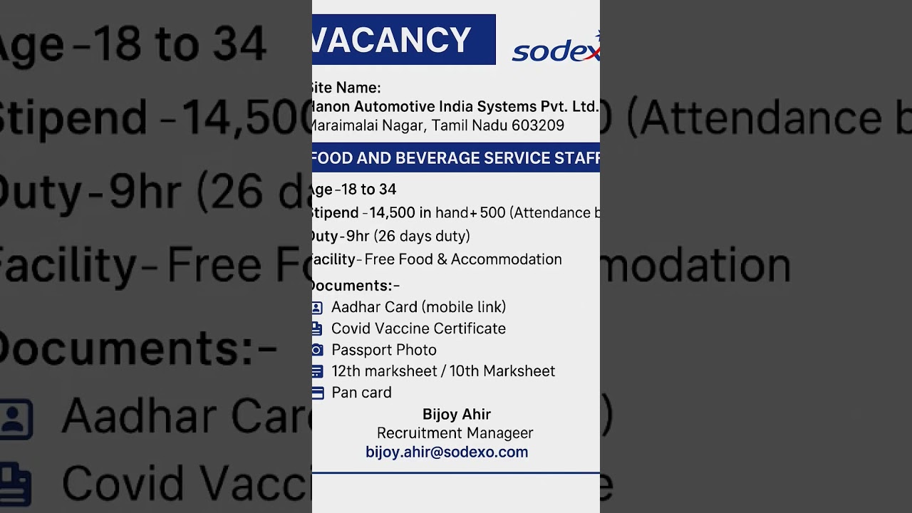 SODEXO CENTEEN JOB