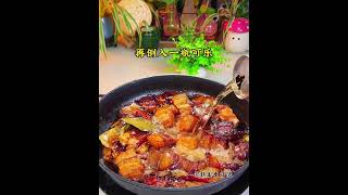 Sweet &amp; Savory: Chinese Braised Pork with Chestnuts