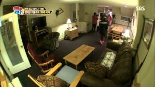 월드 챌린지 우리가 간다 131111 #23(7)