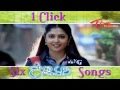 Godavari Movie Songs - Back To Back