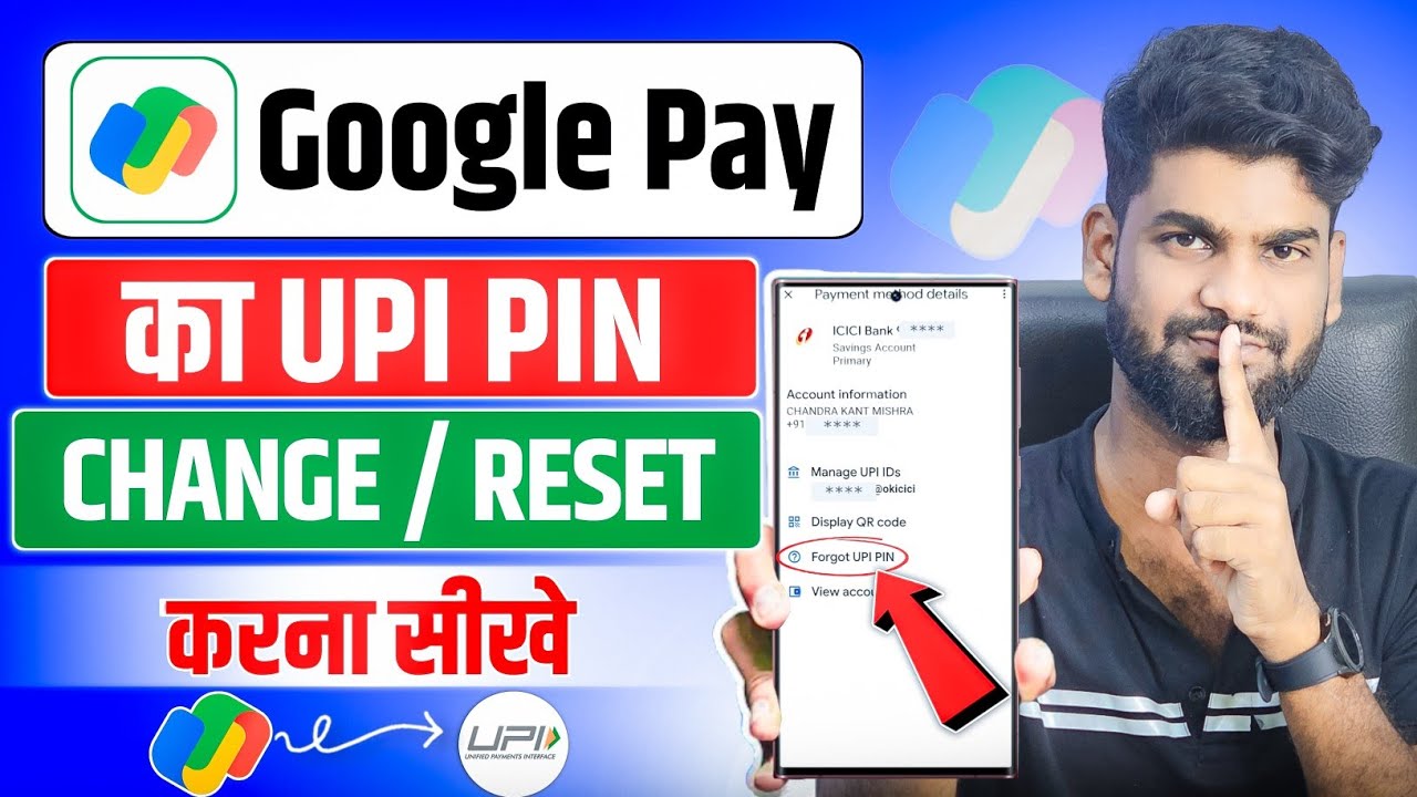how-to-change-upi-pin-in-google-pay-google-pay-upi-pin-change-kaise