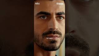 Bittiğinde Geriye Ne Kül Kalacak Ne De Duman. Arafta - Türk Dizileri