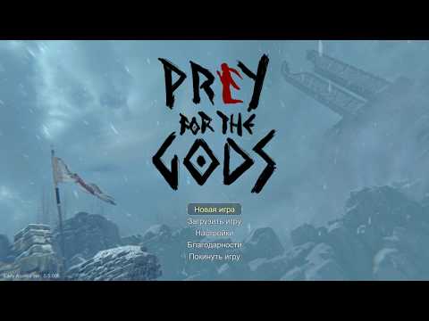 Video: Shadow Of The Colossus-terinspirasi Praey For The Gods Memasuki Steam Early Access Minggu Ini