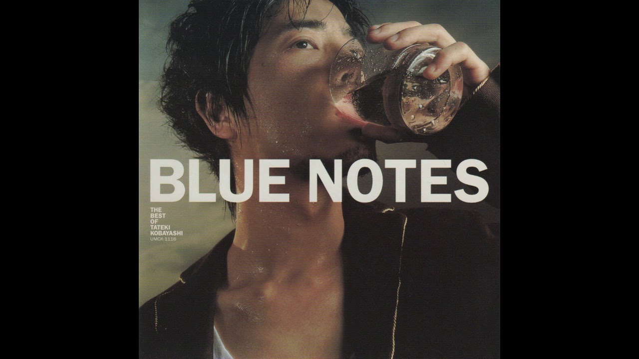 小林建樹 祈り 00 Youtube 小林建樹 祈り 00 Youtube