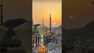 Masjid Nimra History In Urdu | #✨#🔥#🕋 #🚀#📈#💥#⚡#🌍#👀#🤯 #masjidnimra