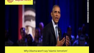 Why Obama won't say 'Islamic terrorism' |  By : CNN