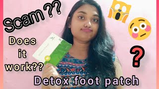 Detox foot patch||Scam or Blessing??Pro Glam
