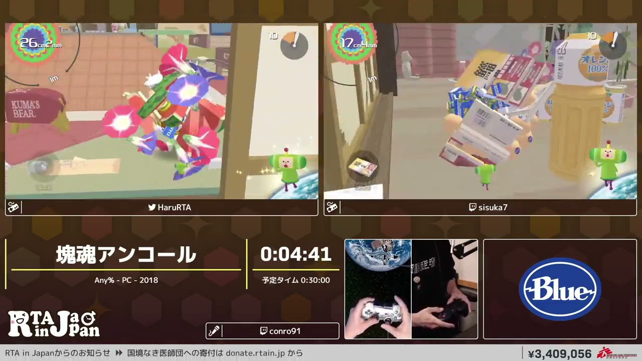 塊魂アンコール - RTA in Japan Winter 2021