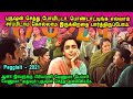         mr tamilan dubbed movie story