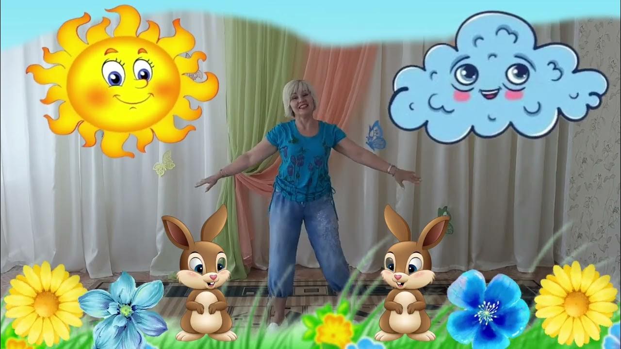 Руханка танок миколай текст