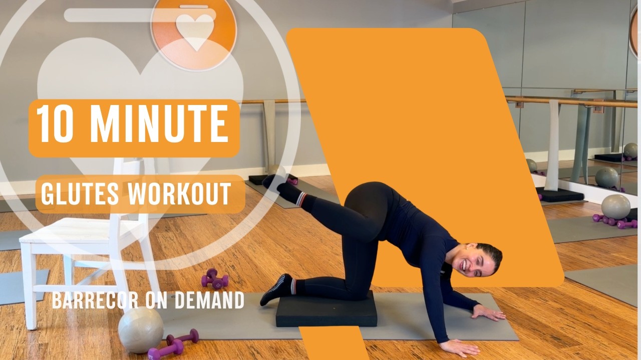 10 Minutes  Gluteous Workout