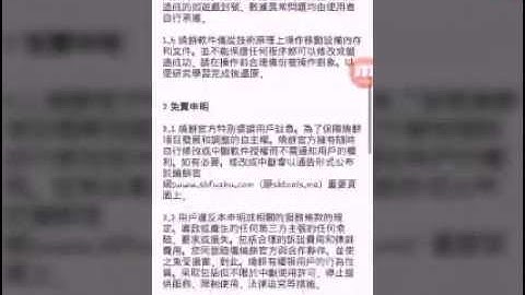 Hack call of mini zombie (root) game hacker