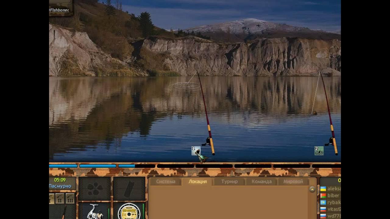 Игры на 2 рыбалка. Фантастическая рыбалка. Фантастик фишинг. Игра fantastic Fishing. Fantastic Fishing магазин.