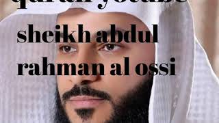 quran youtube - surah 112 - al ikhlas - sheikh abdul rahman al ossi