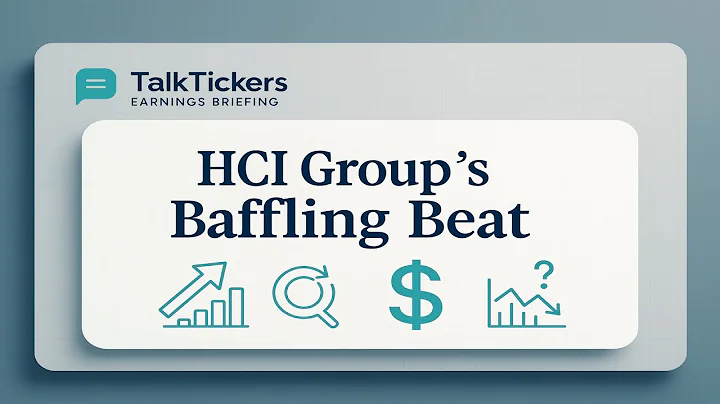 HCI Q3 2025 Earnings: Massive EPS Beat but Stock Drops 7%  Why?