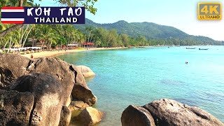 KOH TAO LOOKOUT POINT