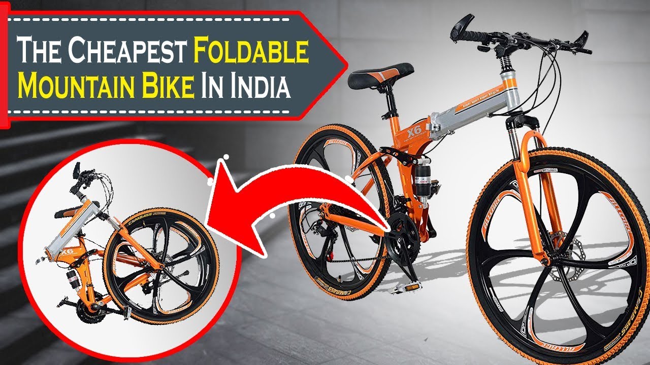 foldable gear cycle
