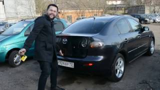 видео Купить автомобиль Mazda 3 Седан (Мазда 3 Седан) в Москве в кредит: цена, в наличии, автосалон, официальный дилер