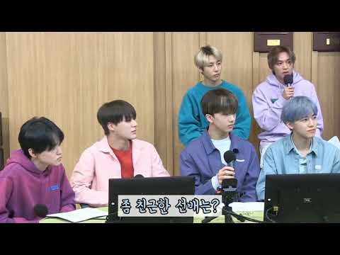 [NCT] 드림이들과 친근한 선배는?