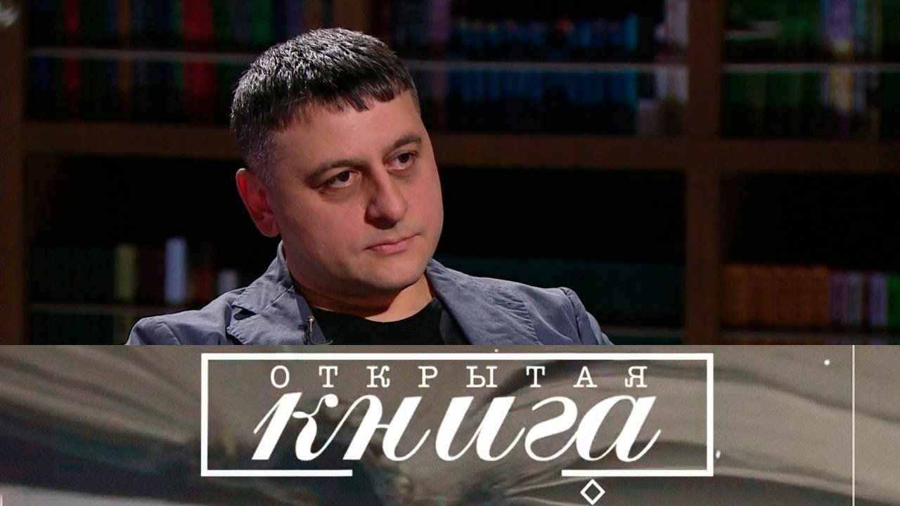 Айрапетян грант меружанович