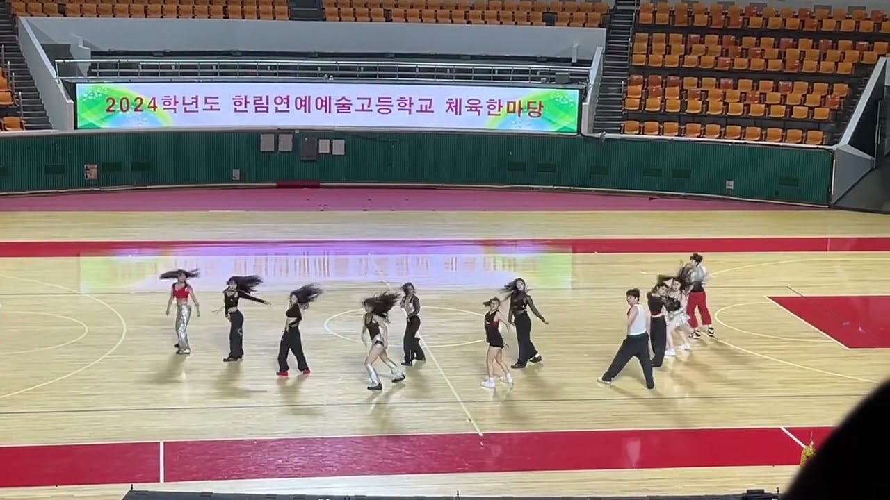 체육대회  주희사항