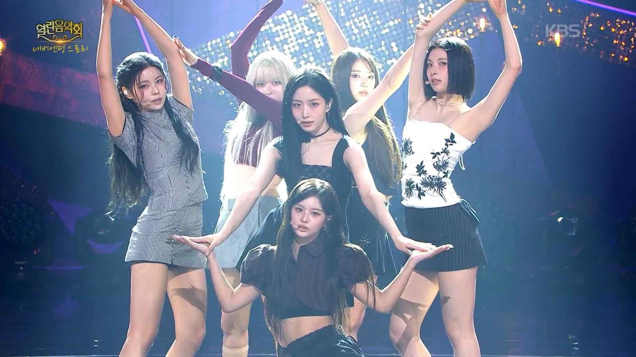 NMIXX(엔믹스) - KNOW ABOUT ME [열린 음악회/Open Concert] | KBS 251116 방송