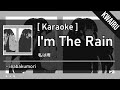 Karaoke im the rain  inabakumori