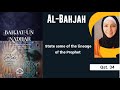 Al Bahjah Qst 34 Al Bahjah Qst 34