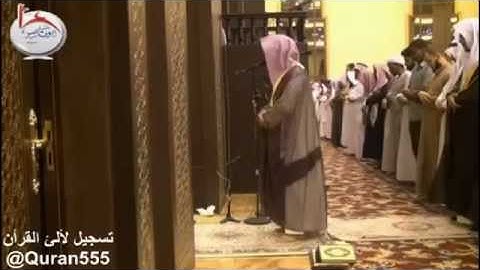 عشاء الإثنين 19-12-1435هـ للشيخ ناصر القطامي تلاوة هادئة بداية سورة ص
