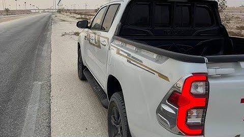ما هو إسم القارئ
