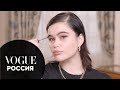 Звезда сериала «Эйфория» Барби Феррейра показывает, как сделать цветные стрелки | Vogue Россия