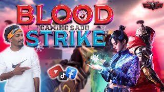 🔴හැමෝම හොයන Blood Strike | LIVE NOW