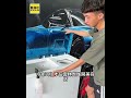 虎尾汽車美容店遭車輛衝撞 2惡煞持棒砸店 #shorts