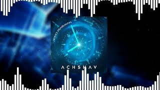 Video thumbnail of "If "Achshav" by Dovid Pearlman was on the radio"