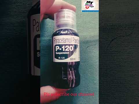 P 120 syrup,