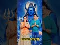 🥺🥺🥺🥺mere# Tan #mein bhi #Ram# mere# man mein #bhi Ram# short# bhakti #bhajan😭😭🌺🙏🙏😭