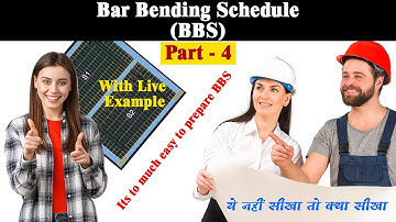 Bar Bending Schedule | BBS | How to Prepare BBS | BBS of Slab | BBS In Excel | Part 4