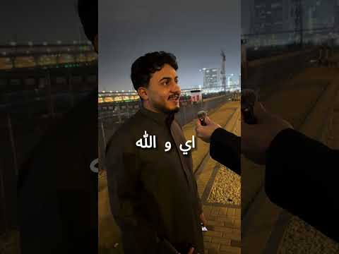 جربنا لصقات الأنف على الناس في الشارع شوفوا ردود أفعالهم 