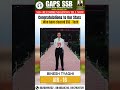 Congratulations to Our SSC Tech Achievers | GAPS SSB Success Stories