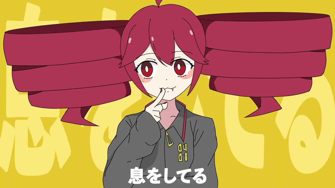 重音テト / ヒーローシンドローム - モズ・ロイド -（Kasane Teto – Hero Syndrome / MOZU-ROID）