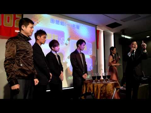 2014 01 24 Ken 紅酒組