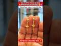 New Desgins Fancy Silver Bichiya and Silver jewellery Set Today Gold Rate News‼️Aaj Ka Taja Bhav#yt