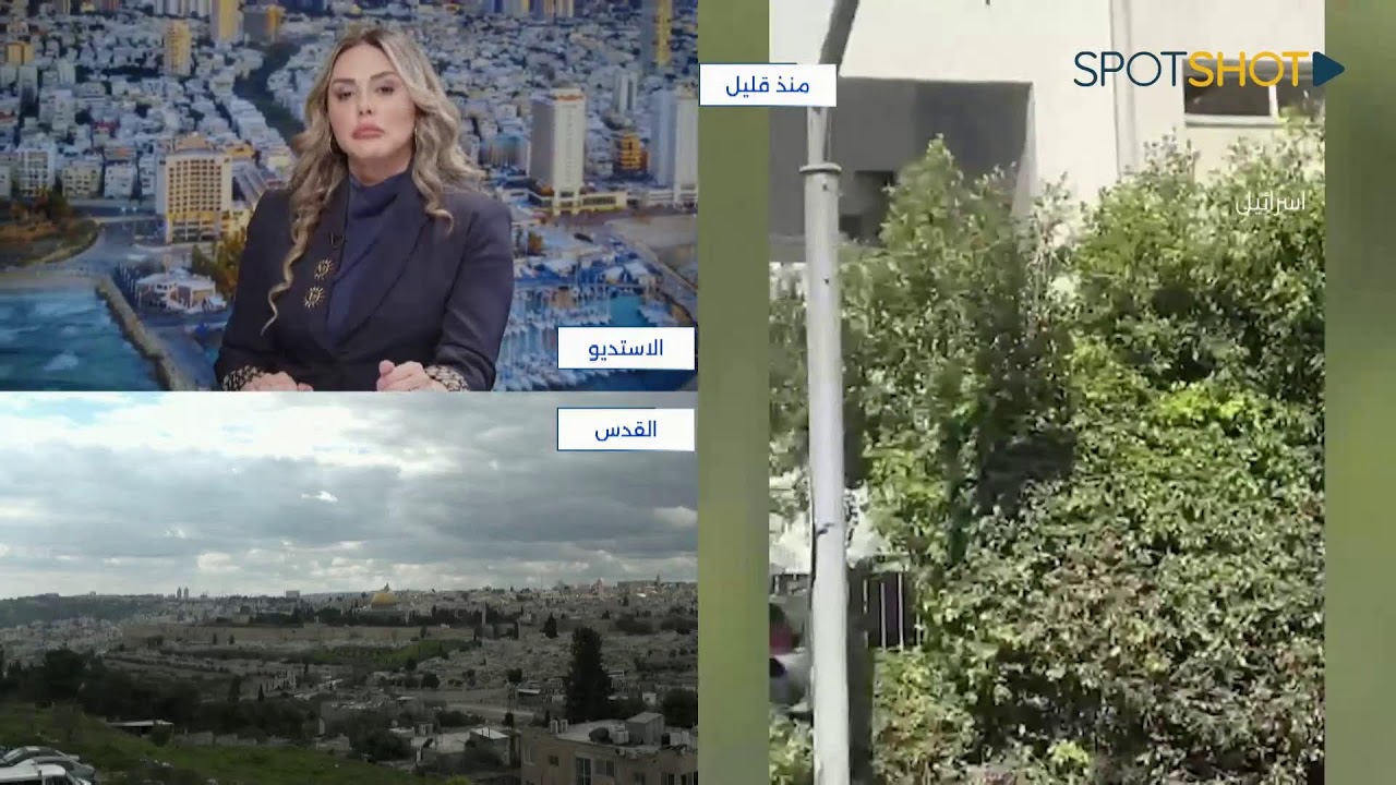 ريد تي في تواكب تطورات الهجوم الاميركي الاسرائيلي على ايران