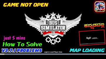 ⭕ Game Not Open And Map Loading Problems In Bus Simulator Indonesia Game Solution In Kannada 💛❤️ cgk