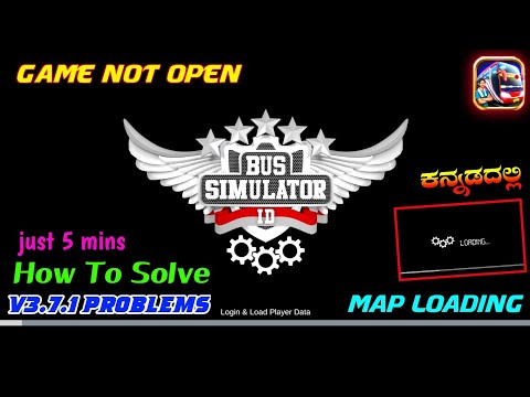 ⭕ Game Not Open And Map Loading Problems In Bus Simulator Indonesia Game Solution In Kannada 💛❤️ cgk